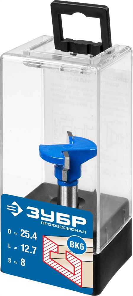 ЗУБР  25.4 x 12.7 мм, высота 12.7 мм, фреза пазовая Т-образная №2, Профессионал (28750-25.4) 28750-25.4