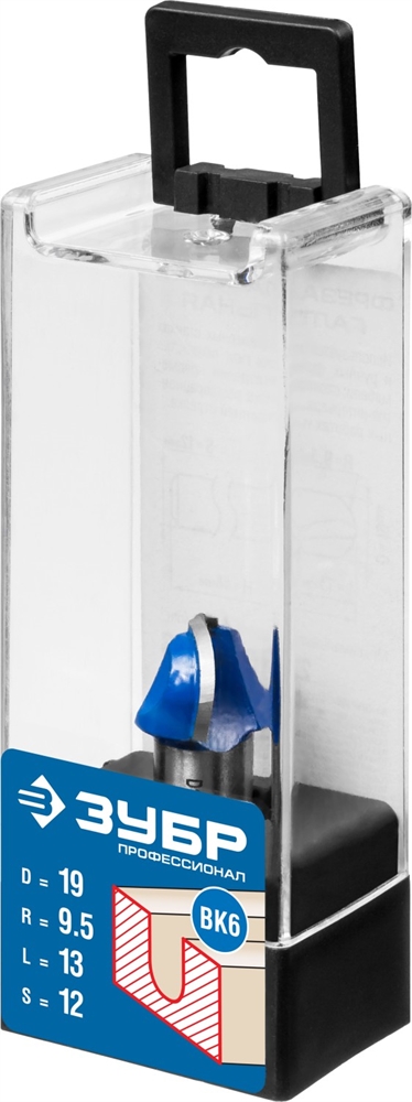 ЗУБР  19 x 13 мм, радиус 9.5 мм, фреза пазовая галтельная, Профессионал (28751-19-13) 28751-19-13