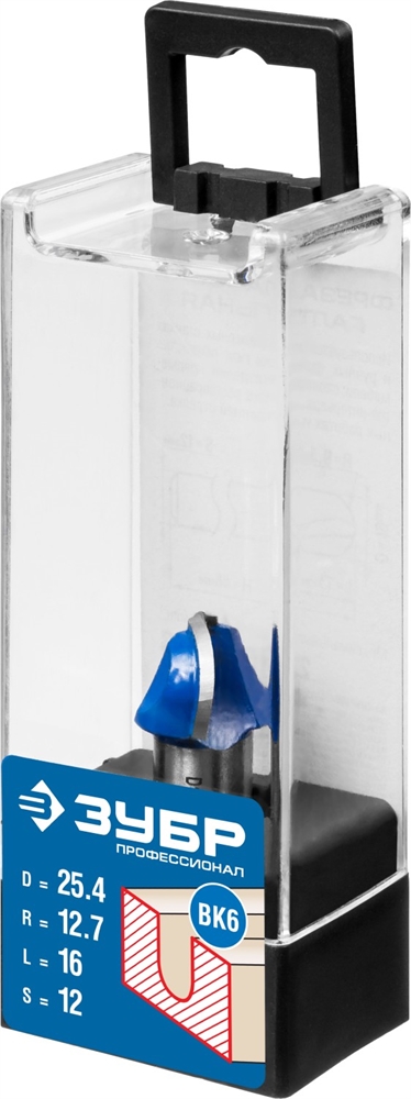 ЗУБР  25.4 x 16 мм, радиус 9.5 мм, фреза пазовая галтельная, Профессионал (28751-25.4-16) 28751-25.4-16
