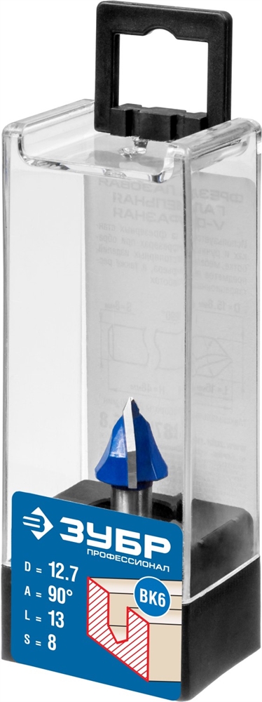 ЗУБР  12.7 x 13 мм, угол 90° мм, фреза пазовая галтельная V-образная, Профессионал (28752-12.7) 28752-12.7