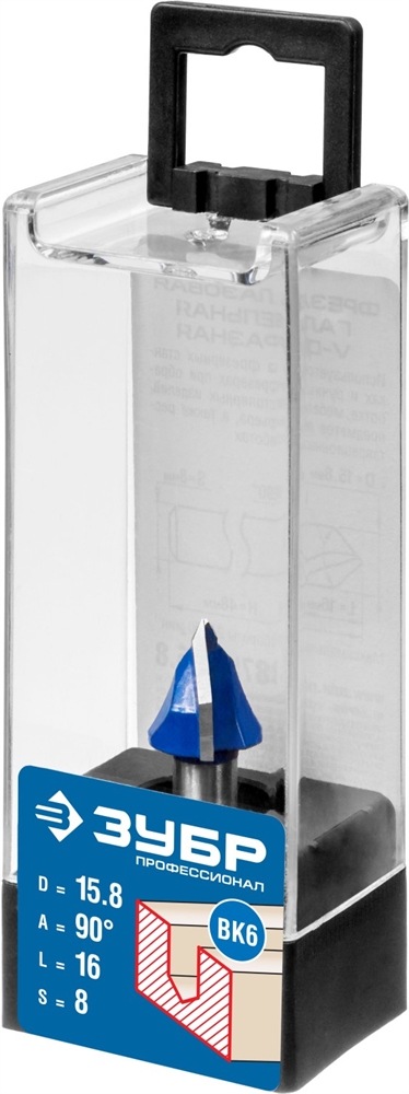 ЗУБР  15.8 x 16 мм, угол 90° мм, фреза пазовая галтельная V-образная, Профессионал (28752-15.8) 28752-15.8