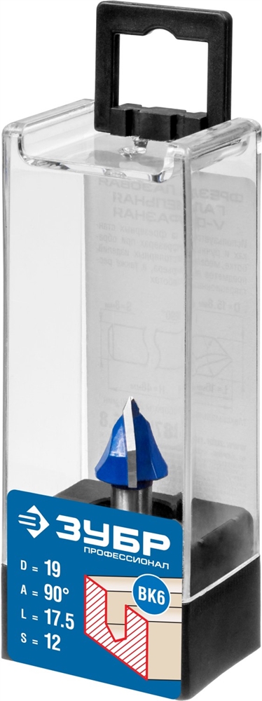 ЗУБР  19 x 17.5 мм, угол 90° мм, фреза пазовая галтельная V-образная, Профессионал (28752-19) 28752-19