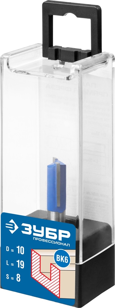 ЗУБР  10 x 19 мм, хвостовик 8 мм, фреза пазовая прямая, Профессионал (28753-10-19) 28753-10-19