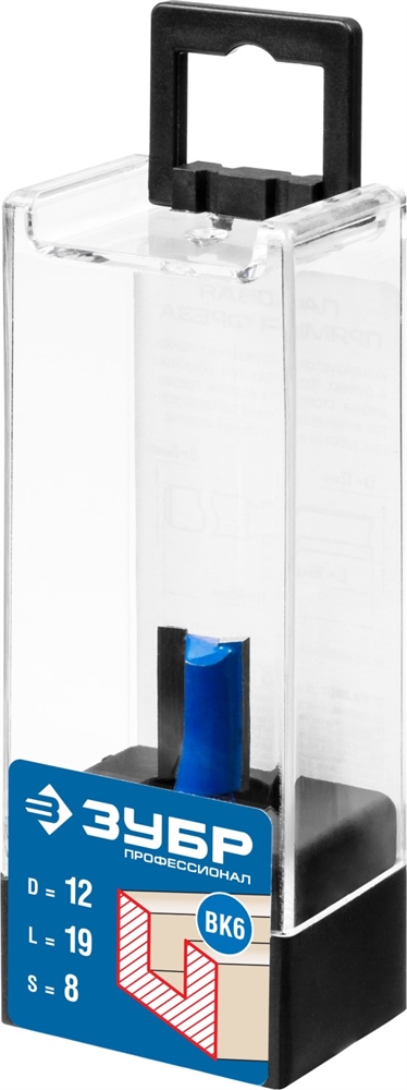 ЗУБР  12 x 19 мм, хвостовик 8 мм, фреза пазовая прямая, Профессионал (28753-12-19) 28753-12-19