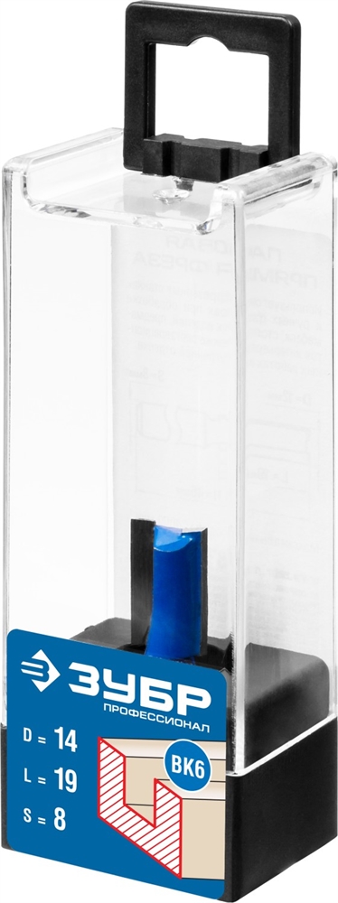 ЗУБР  14 x 19 мм, хвостовик 8 мм, фреза пазовая прямая, Профессионал (28753-14-19) 28753-14-19