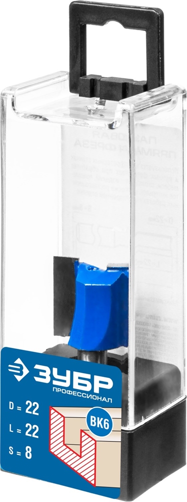 ЗУБР  22 x 22 мм, хвостовик 8 мм, фреза пазовая прямая, Профессионал (28753-22-22) 28753-22-22