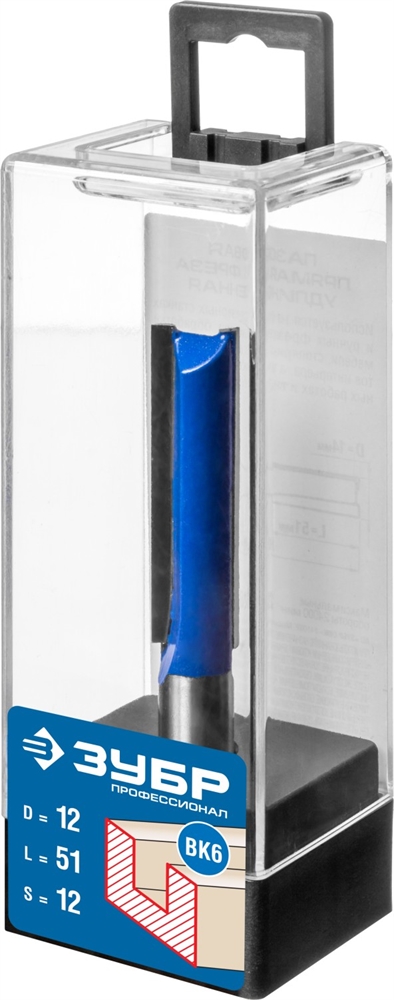 ЗУБР  12 x 51 мм, хвостовик 12 мм, фреза пазовая прямая. удлиненная, Профессионал (28754-12-51) 28754-12-51