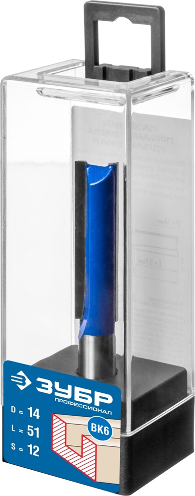 ЗУБР  14 x 51 мм, хвостовик 12 мм, фреза пазовая прямая. удлиненная, Профессионал (28754-14-51) 28754-14-51