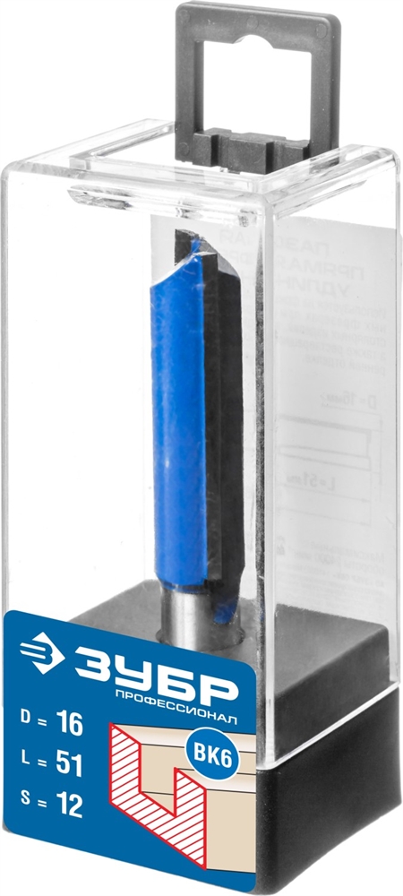 ЗУБР  16 x 51 мм, хвостовик 12 мм, фреза пазовая прямая. удлиненная, Профессионал (28754-16-51) 28754-16-51