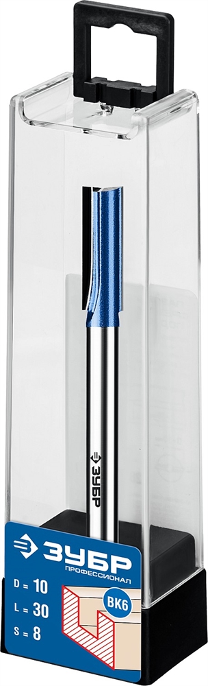 ЗУБР  10 x 30 мм, хвостовик 8 мм, фреза пазовая прямая с нижними подрезателями, Профессионал (28755-10-30) 28755-10-30
