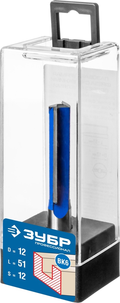 ЗУБР  12 x 51 мм, хвостовик 12 мм, фреза пазовая прямая с нижними подрезателями, Профессионал (28755-12-51) 28755-12-51