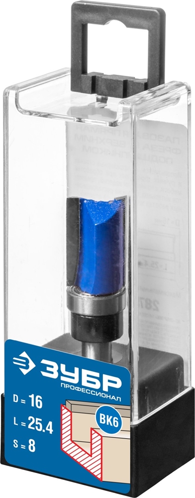 ЗУБР  15.8 x 25.4 мм, хвостовик 8 мм, фреза пазовая прямая с верхним подшипником, Профессионал (28756-15.8-26) 28756-15.8-26