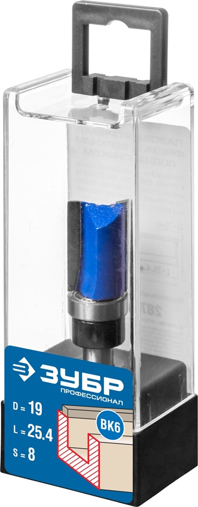 ЗУБР  19 x 26 мм, хвостовик 8 мм, фреза пазовая прямая с верхним подшипником, Профессионал (28756-19-26) 28756-19-26