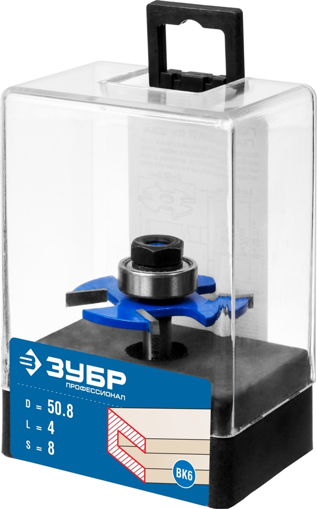 ЗУБР  50.8 x 4 мм, хвостовик 8 мм, фреза горизонтально-пазовая, Профессионал (28757-50.8-4) 28757-50.8-4
