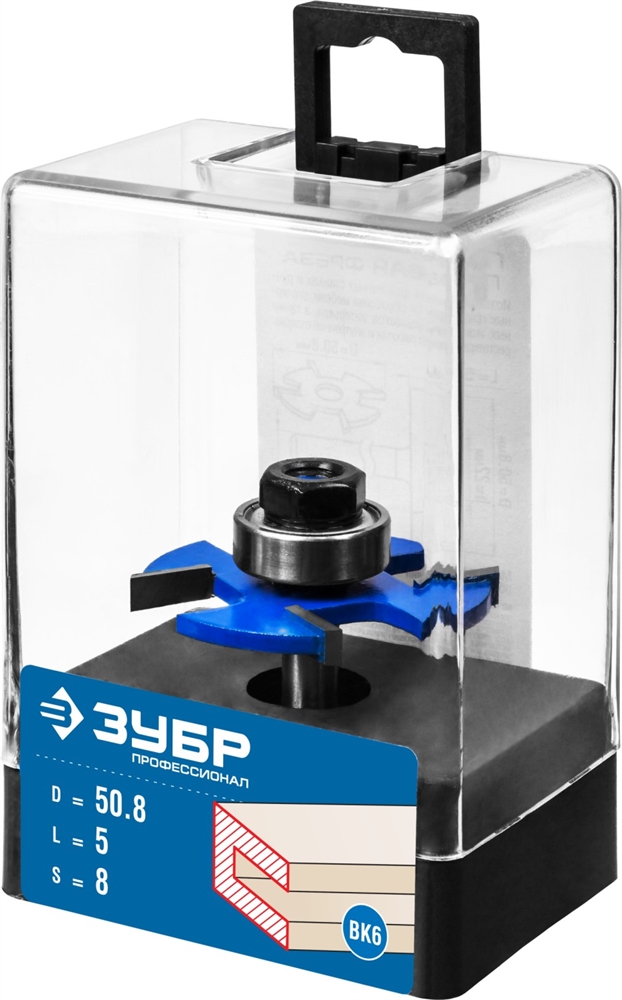 ЗУБР  50.8 x 5 мм, хвостовик 8 мм, фреза горизонтально-пазовая, Профессионал (28757-50.8-5) 28757-50.8-5