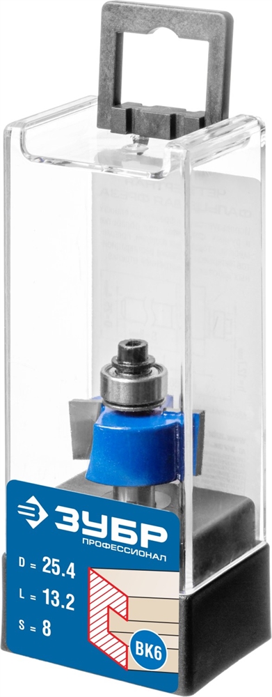 ЗУБР  25.4 x 13 мм, хвостовик 8 мм, фреза фальцевая, Профессионал (28758-25.4) 28758-25.4