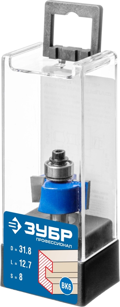 ЗУБР  31.8 x 12.7 мм, хвостовик 8 мм, фреза фальцевая, Профессионал (28758-31.8) 28758-31.8