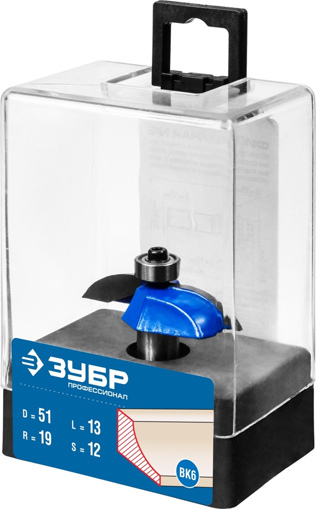 ЗУБР  51 x 13 мм, радиус 19 мм, фреза фигирейная №2, Профессионал (28761-51) 28761-51
