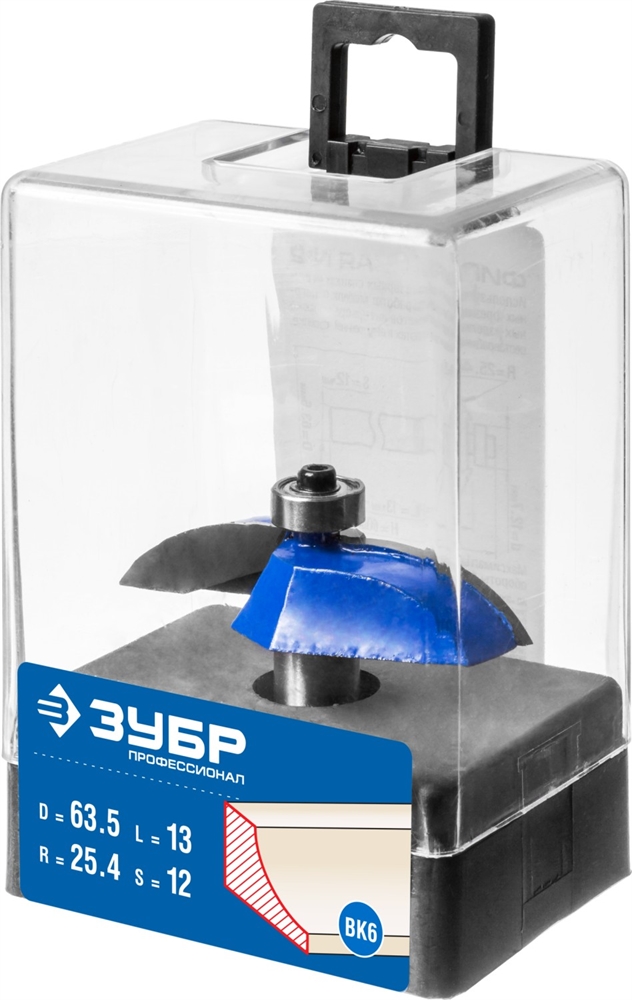 ЗУБР  63.5 x 13 мм, радиус 25.4 мм, фреза фигирейная №2, Профессионал (28761-63.5) 28761-63.5