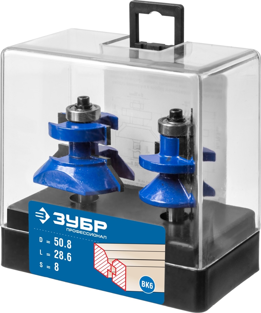 ЗУБР  50 x 30 мм, хвостовик 8 мм, набор фрез для вагонки, Профессионал (28770-50-H2) 28770-50-H2