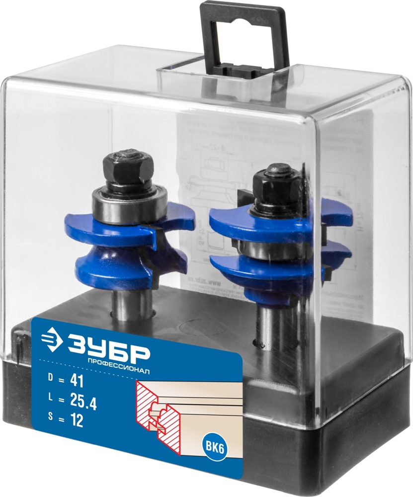 ЗУБР  41 x 23 мм, хвостовик 12 мм, набор фрез рамочных №2, Профессионал (28772-41.3-H2) 28772-41.3-H2