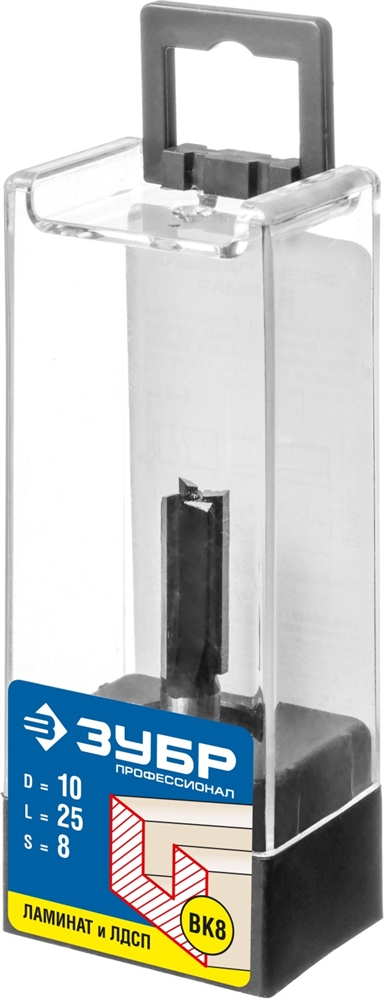 ЗУБР  10 x 25 мм, хвостовик 8 мм, фреза пазовая прямая, Профессионал (28780-10-25) 28780-10-25