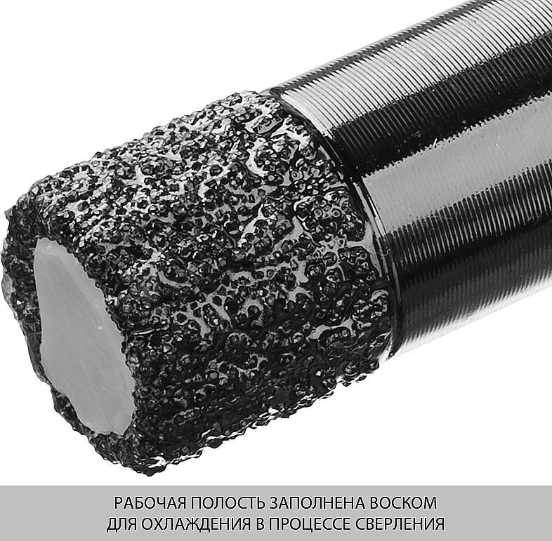 ЗУБР  АВК, d 12 мм, (М14, 15 мм кромка), вакуумная алмазная коронка, Профессионал (29865-12-M14) 29865-12-M14