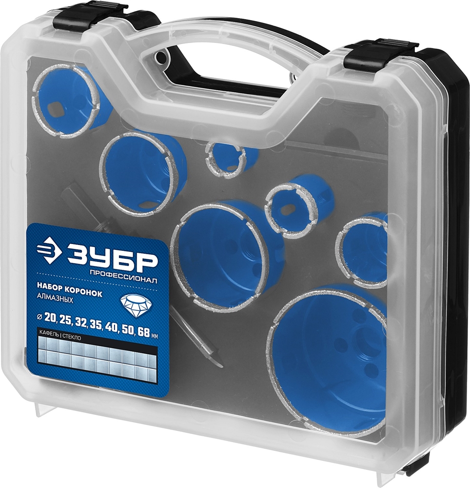 ЗУБР  7 шт, (d 20/25/32/35/40/50/68 мм), набор алмазных коронок с оснасткой, Профессионал (29870-H7) 29870-H7_z01