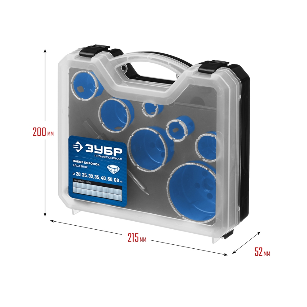 ЗУБР  7 шт, (d 20/25/32/35/40/50/68 мм), набор алмазных коронок с оснасткой, Профессионал (29870-H7) 29870-H7_z01
