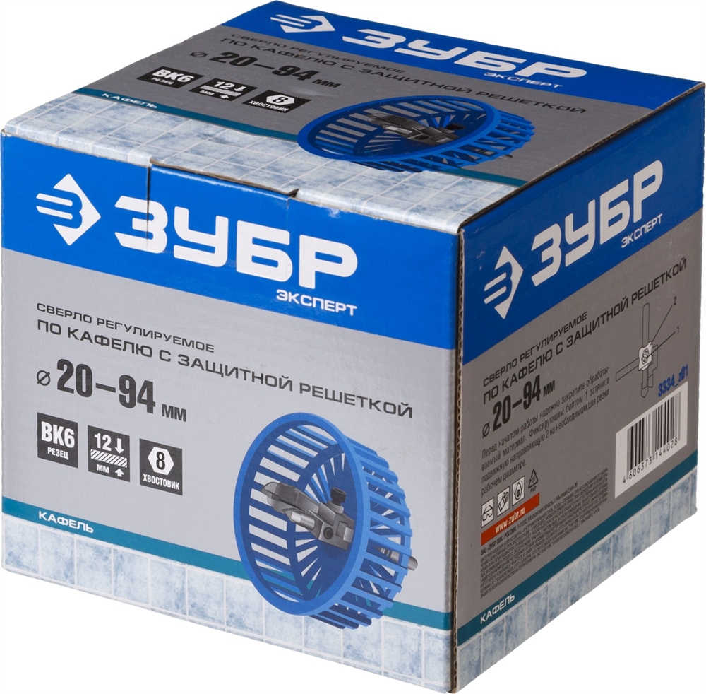 ЗУБР  d 20-90 мм, 1-10 мм, с защитной решеткой Балеринка, Cверло по кафелю и керамике с изменяемым резцом (3334) 3334_z01