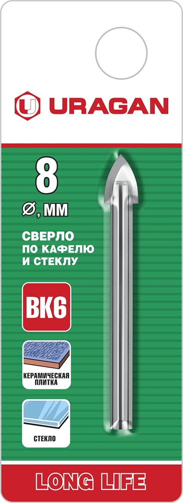 URAGAN  8 мм, 2х кромка, цилиндр хвостовик, Сверло по стеклу и кафелю (29830-08) 29830-08