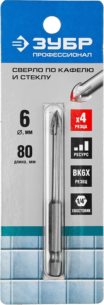 ЗУБР  6 мм, 4х кромка, HEX 1/4, Сверло по стеклу и кафелю, Профессионал (29845-06) 29845-06_z01