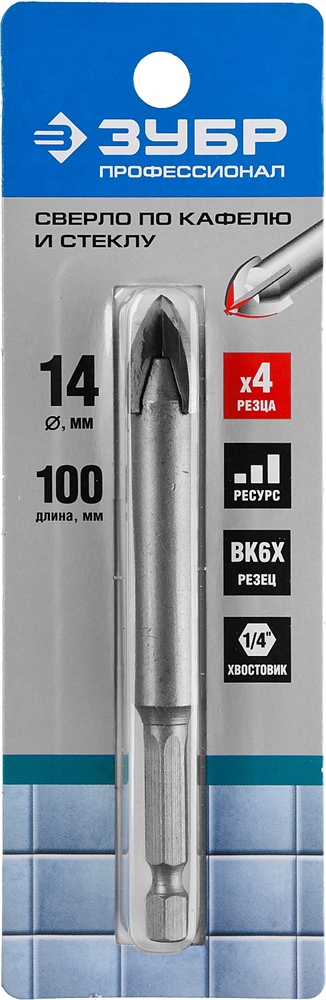 ЗУБР  14 мм, 4х кромка, HEX 1/4, Сверло по стеклу и кафелю, Профессионал (29845-14) 29845-14_z01