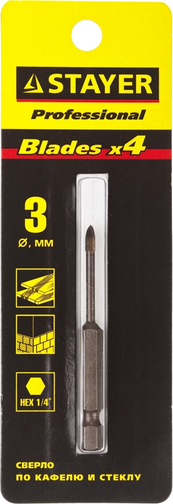 STAYER  3 мм, 4х кромка, HEX 1/4, Сверло по стеклу и кафелю (2985-03) 2985-03_z01