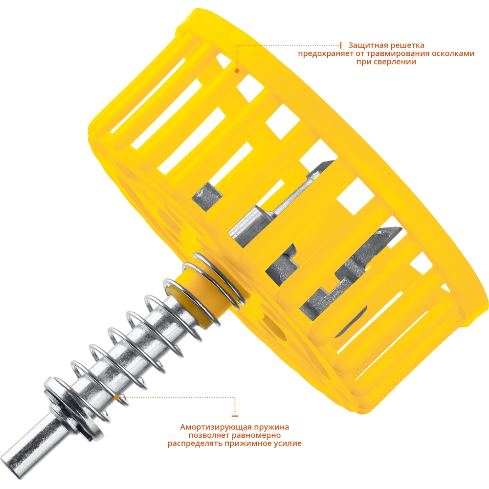 STAYER  20 - 90 мм, с защитной решеткой, по кафелю и керамике ″Балеринка″, регулируемое сверло (33342) 33342_z01