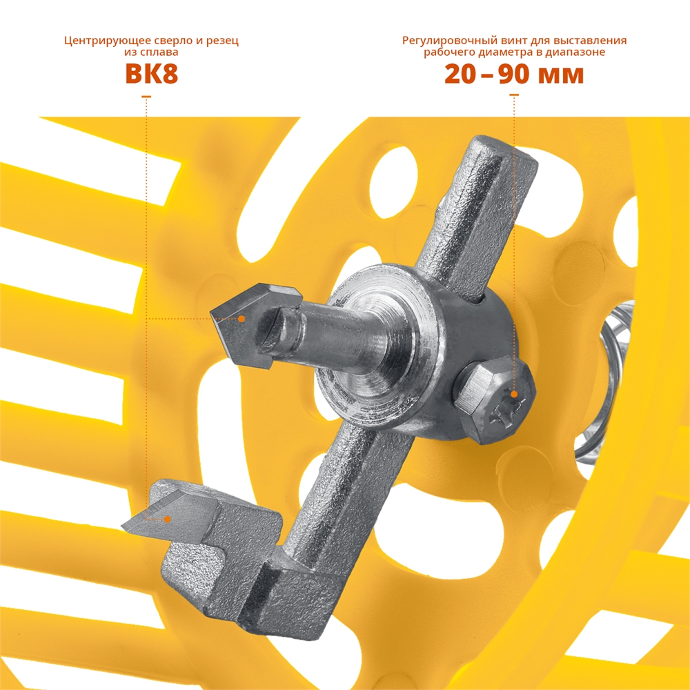 STAYER  20 - 90 мм, с защитной решеткой, по кафелю и керамике ″Балеринка″, регулируемое сверло (33342) 33342_z01