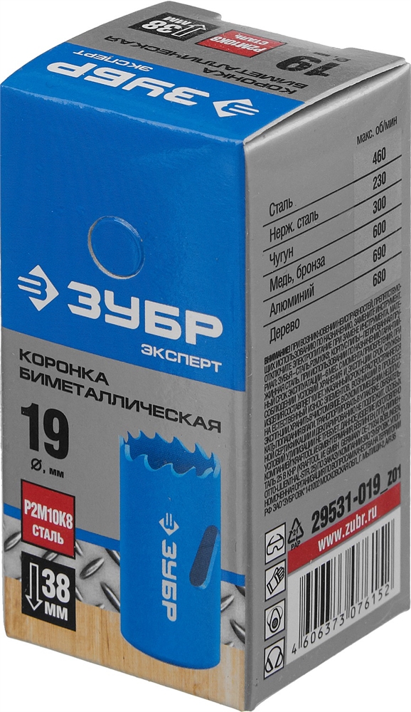 ЗУБР  19 мм, сталь Р6М5, биметаллическая коронка (29531-019) 29531-019_z01