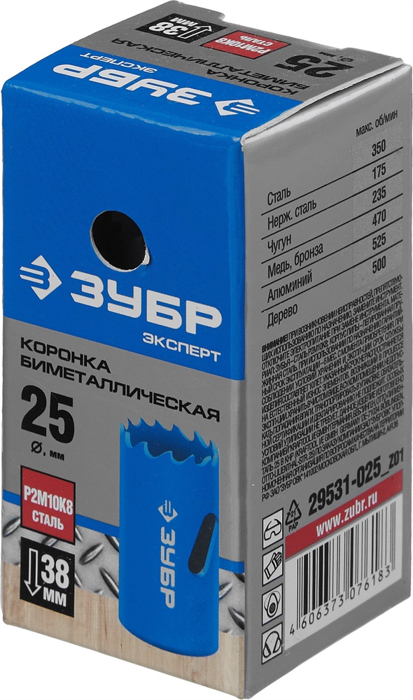 ЗУБР  25 мм, сталь Р6М5, биметаллическая коронка (29531-025) 29531-025_z01