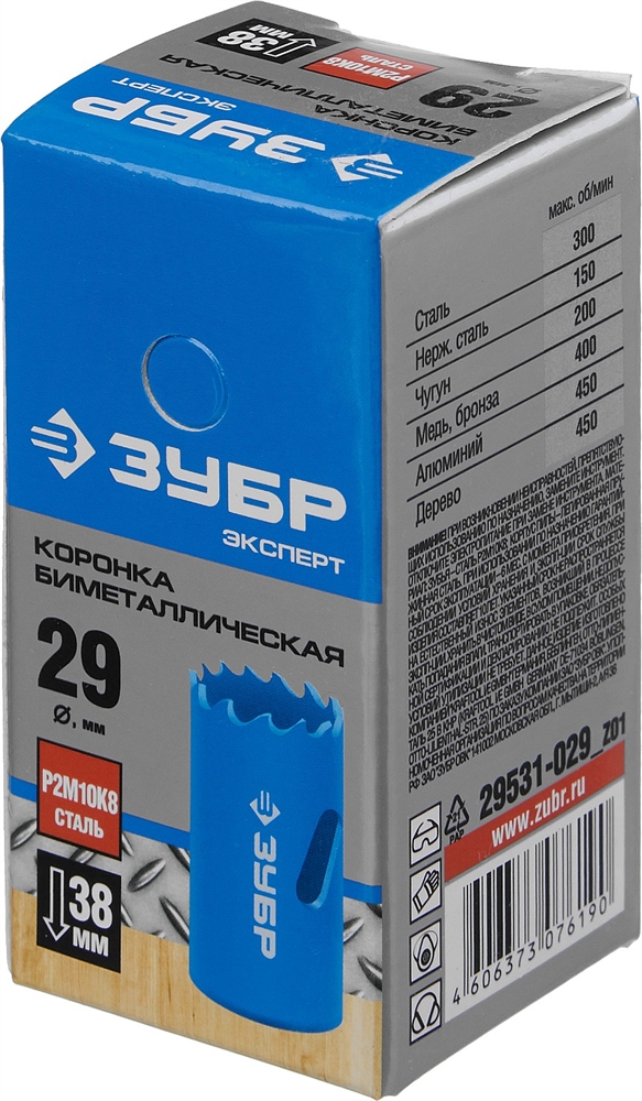 ЗУБР  29 мм, сталь Р6М5, биметаллическая коронка (29531-029) 29531-029_z01