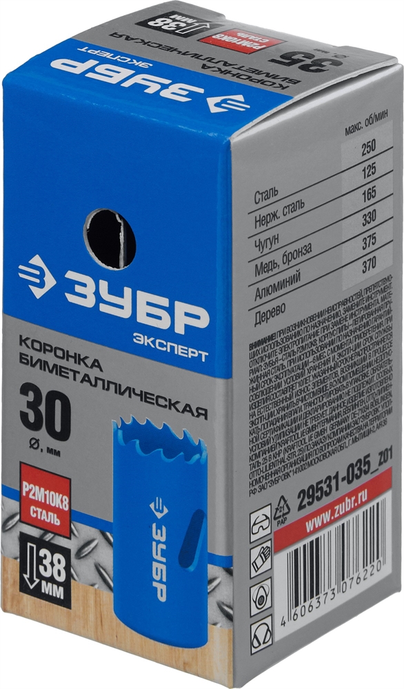 ЗУБР  30 мм, сталь Р6М5, биметаллическая коронка (29531-030) 29531-030_z01
