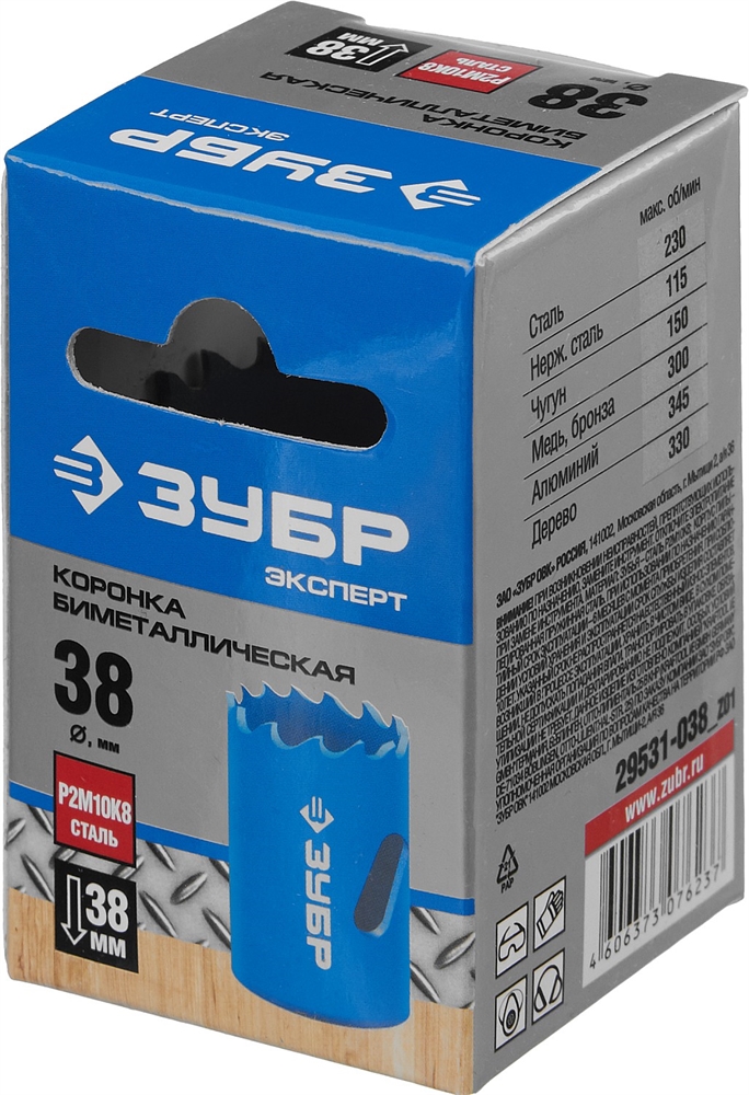 ЗУБР  38 мм, сталь Р6М5, биметаллическая коронка (29531-038) 29531-038_z01