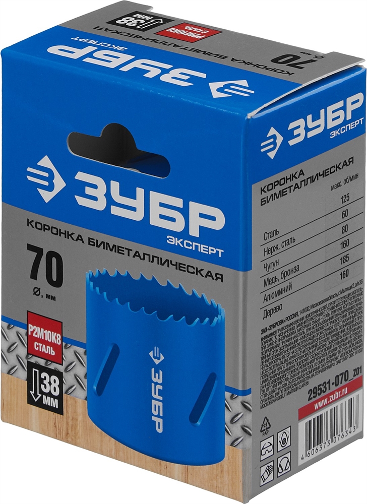 ЗУБР  70 мм, сталь Р6М5, биметаллическая коронка (29531-070) 29531-070_z01