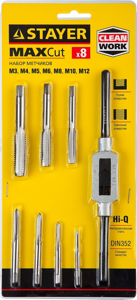 STAYER  MaXCut, 8 предметов, инструментальная сталь, набор метчиков (28016-H8) 28016-H8_z01