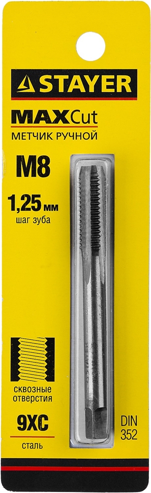 STAYER  М8 х 1.25, одинарный, метчик для сквозных отверстий (28020-08-1.25) 28020-08-1.25