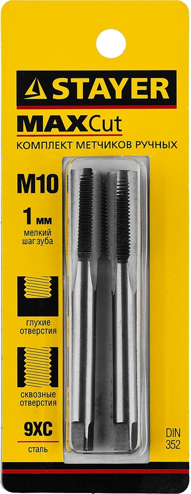 STAYER  M10 х 1.0 2 шт, комплект метчиков (28025-10-1.0-H2) 28025-10-1.0-H2