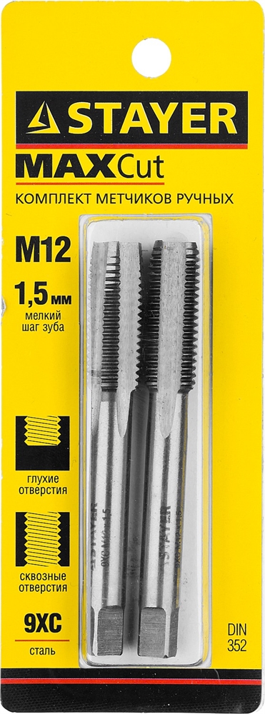 STAYER  M12 х 1.5, 2 шт, комплект метчиков (28025-12-1.5-H2) 28025-12-1.5-H2