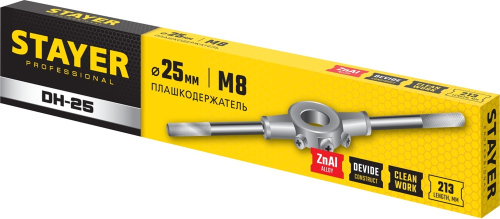 STAYER  DH-25, d 25 мм, плашкодержатель, Professional (28037-25) 28037-25_z01