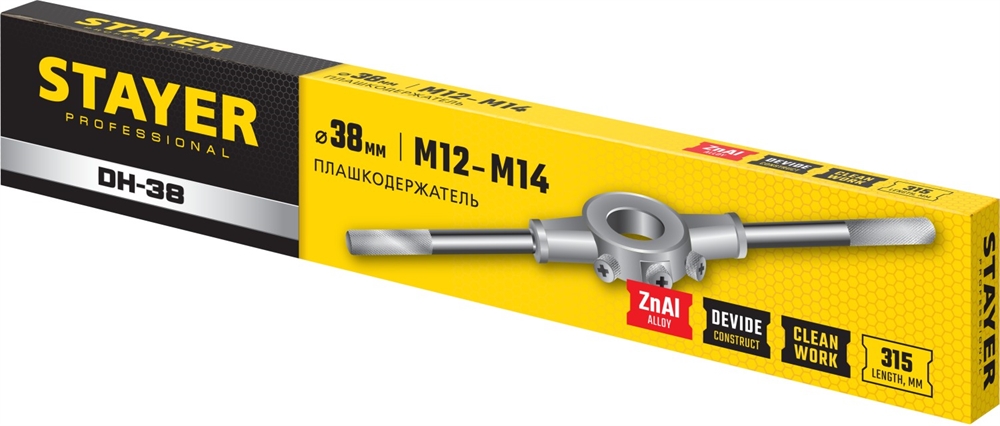 STAYER  DH-38, d 38 мм, плашкодержатель, Professional (28037-38) 28037-38_z01