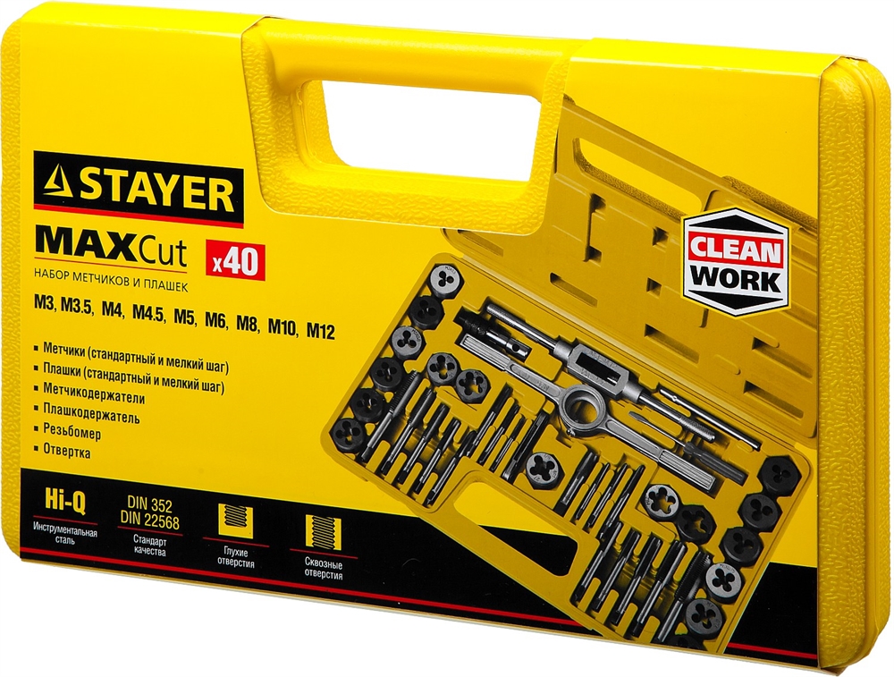 STAYER  MaXCut, 40 предметов, инструментальная сталь, набор метчиков и плашек (2805-H40) 2805-H40_z01