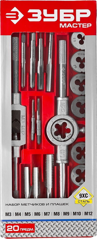 ЗУБР  20 предм., сталь 9ХС, набор метчиков и плашек в пластиковом боксе (2810-H20) 2810-H20_z01
